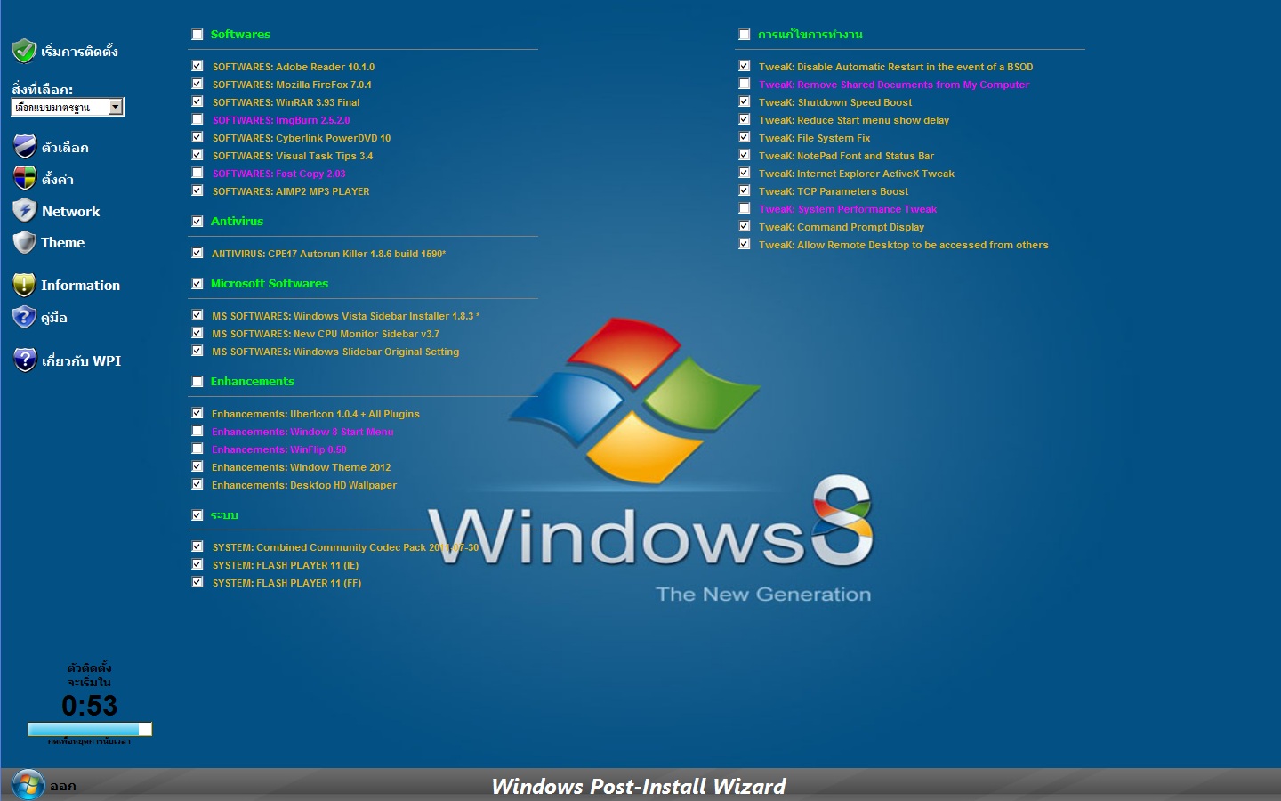 Windows Post-Install - Free download and software reviews